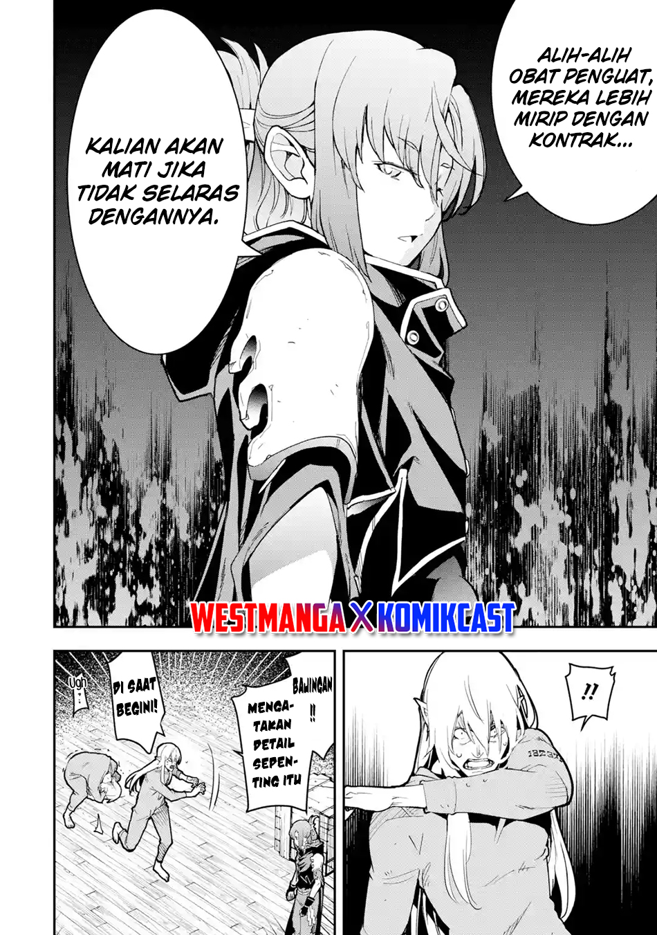 Rakudai Kenja Gakuin no Musou ~ Nidome no Tensei, S Rank Cheat Majutsushi Boukenroku chapter 17